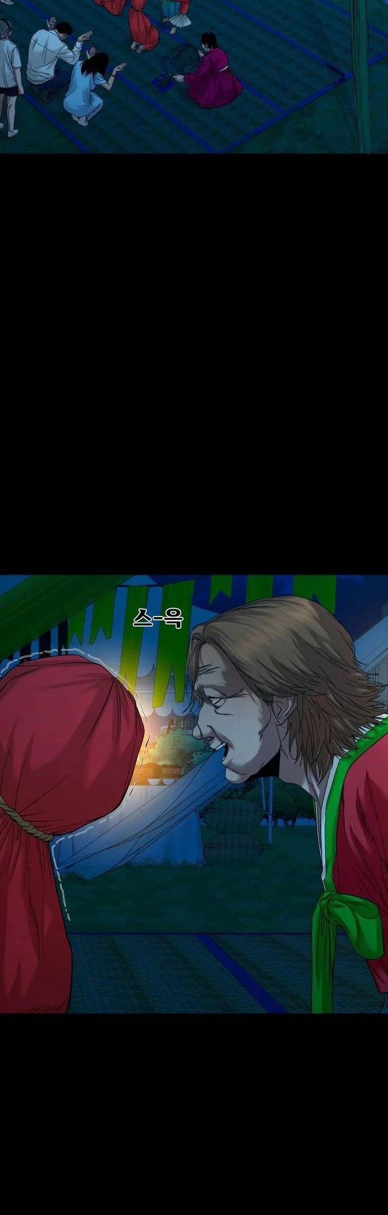 Manhwa Gwichonri Chapter 52 gambar 2