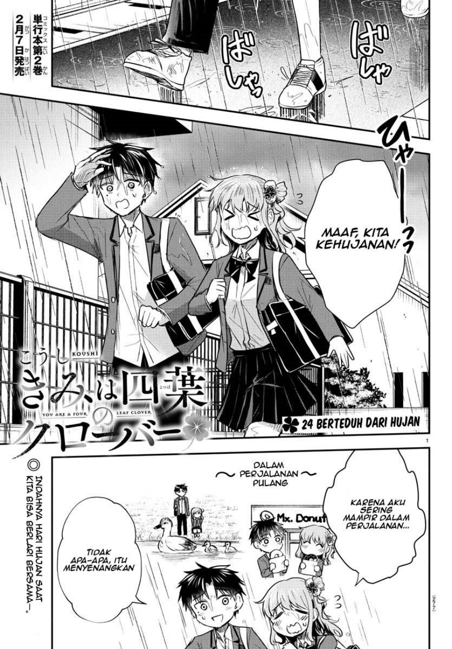 Manga Kimi wa Yotsuba no Clover Chapter 24 gambar 2