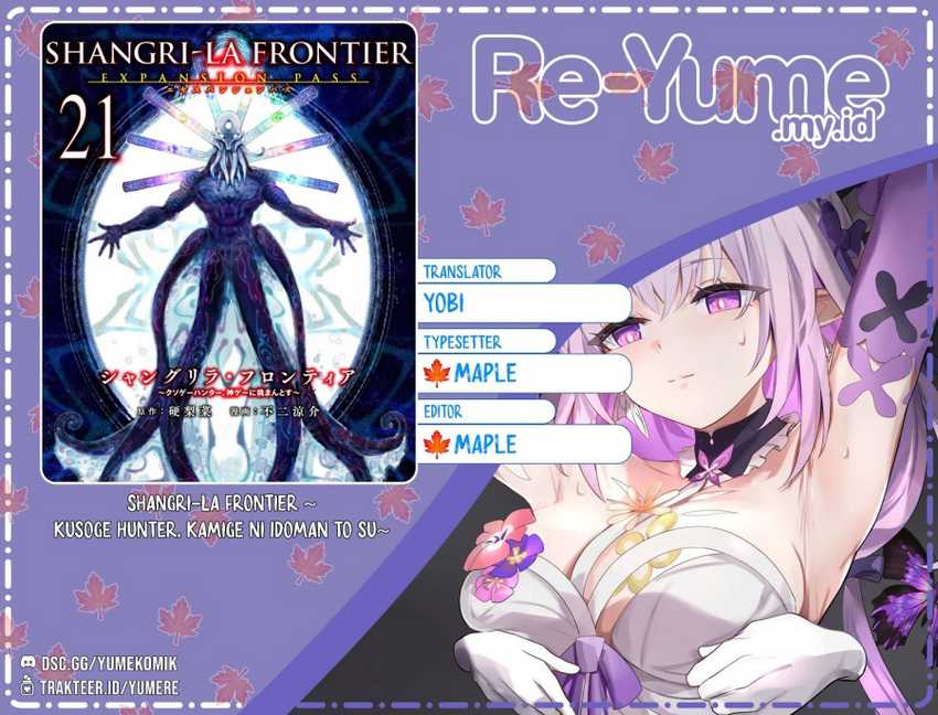 Komik Shangri-La Frontier ~ Kusoge Hunter, Kamige ni Idoman to su~ Chapter 200 gambar 1
