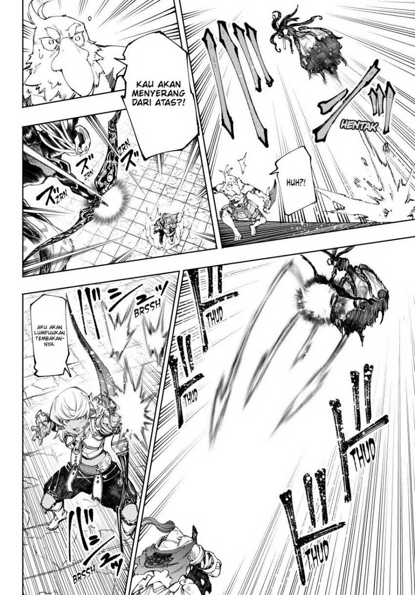 Shangri-La Frontier ~ Kusoge Hunter, Kamige ni Idoman to su~ Chapter 199 Gambar 15