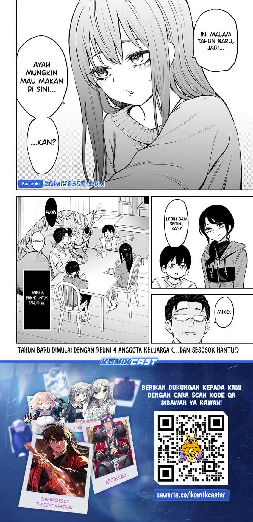 The Girl Who See It Chapter 62 Gambar 39