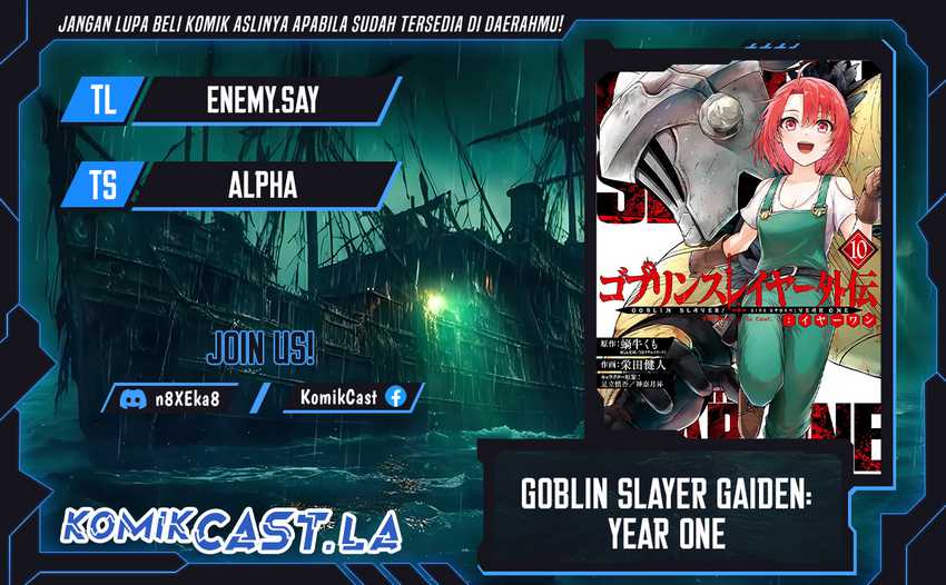 Komik Goblin Slayer Gaiden: Year One Chapter 91 gambar 1