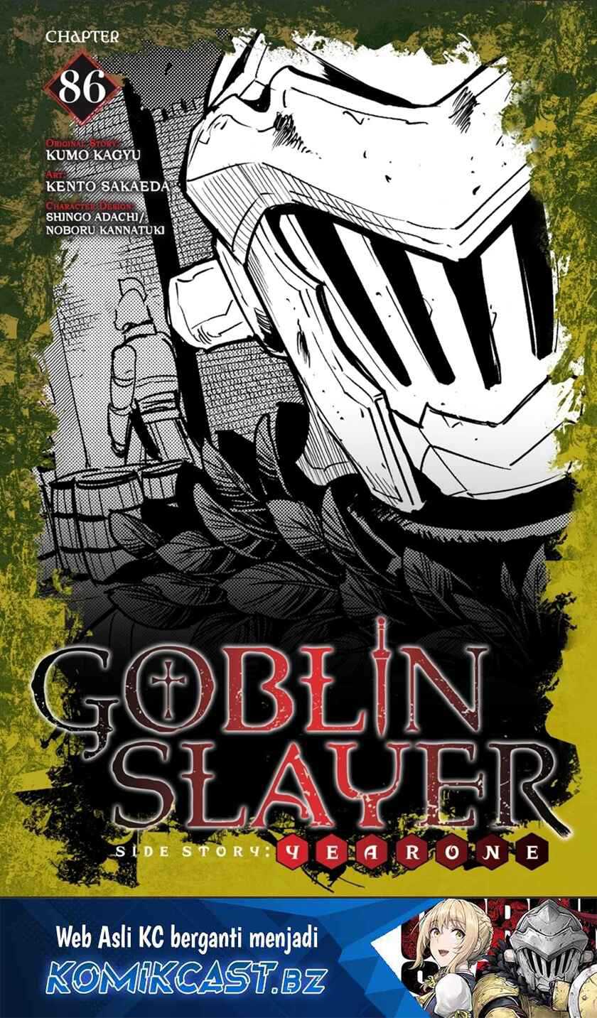 Manga Goblin Slayer Gaiden: Year One Chapter 86 gambar 2