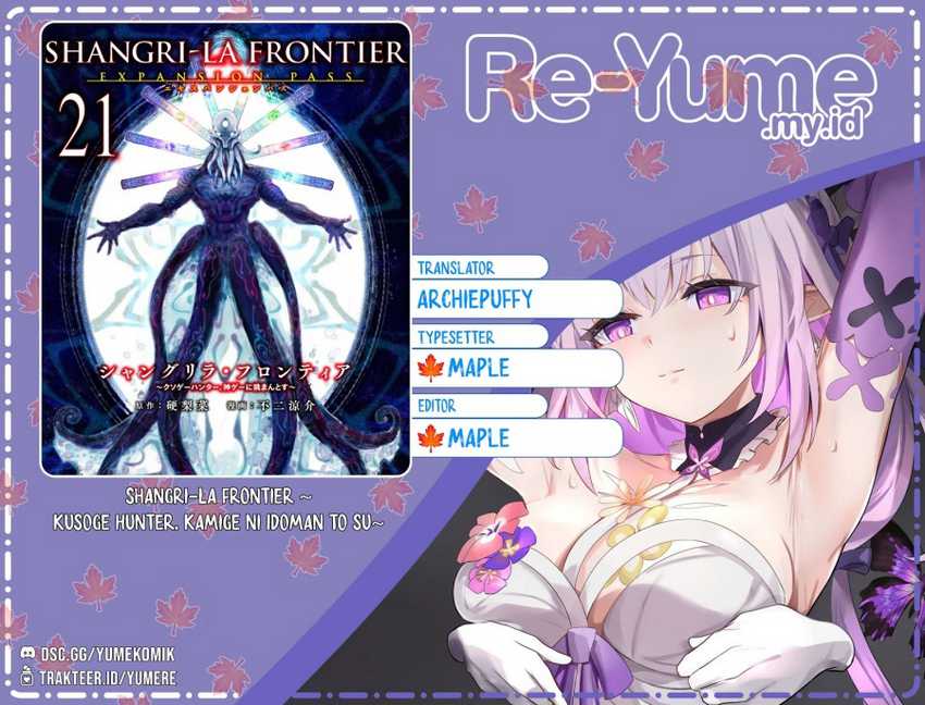 Komik Shangri-La Frontier ~ Kusoge Hunter, Kamige ni Idoman to su~ Chapter 202 gambar 1