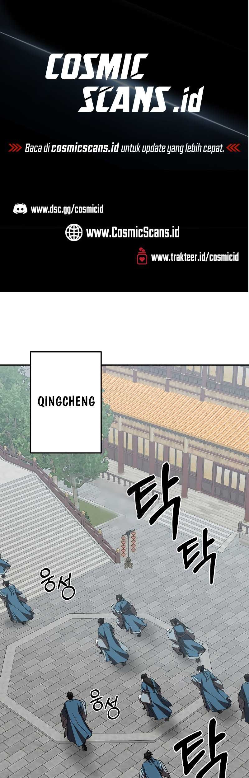 Manhwa Mudang Association Chapter 109 gambar 2