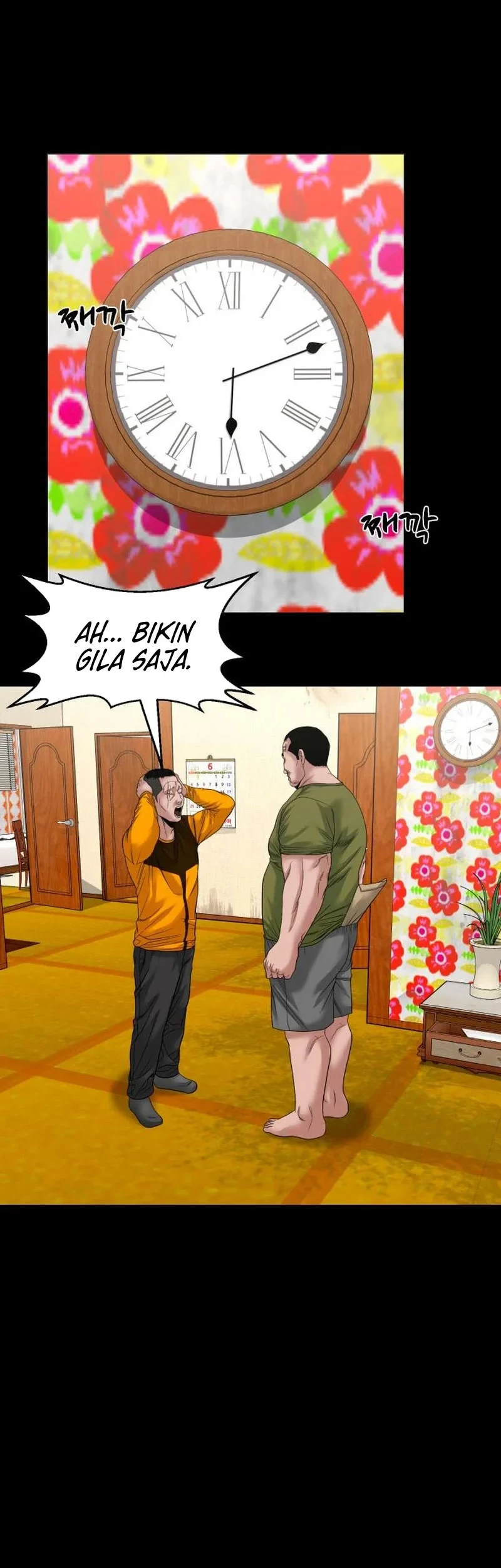 Manhwa Gwichonri Chapter 55 gambar 2