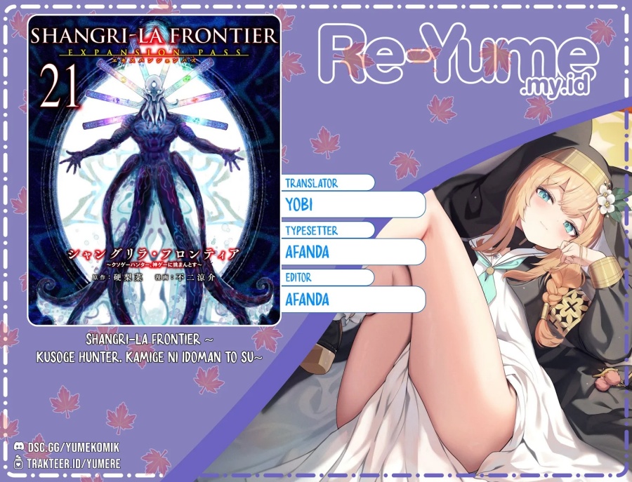 Komik Shangri-La Frontier ~ Kusoge Hunter, Kamige ni Idoman to su~ Chapter 209 gambar 1