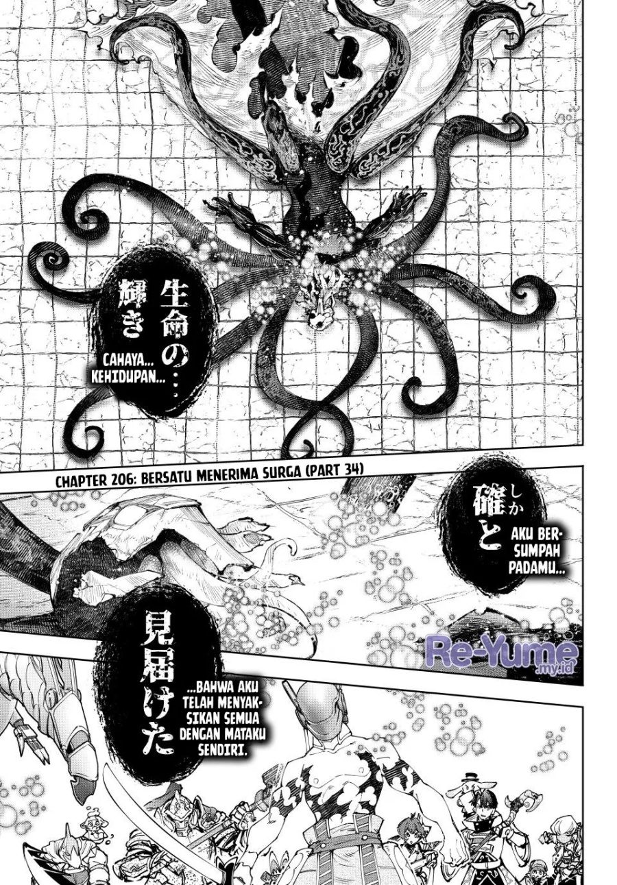 Manga Shangri-La Frontier ~ Kusoge Hunter, Kamige ni Idoman to su~ Chapter 206 gambar 2