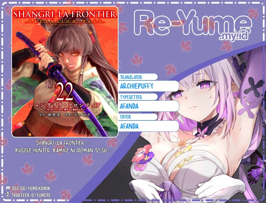 Komik Shangri-La Frontier ~ Kusoge Hunter, Kamige ni Idoman to su~ Chapter 211 gambar 1