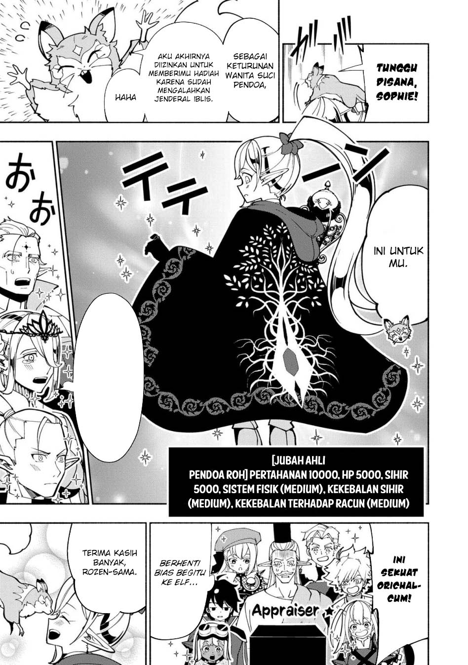 Manga Hell Mode: Yarikomi Suki no Gamer wa Hai Settei no Isekai de Musou Suru Chapter 75.2 gambar 2