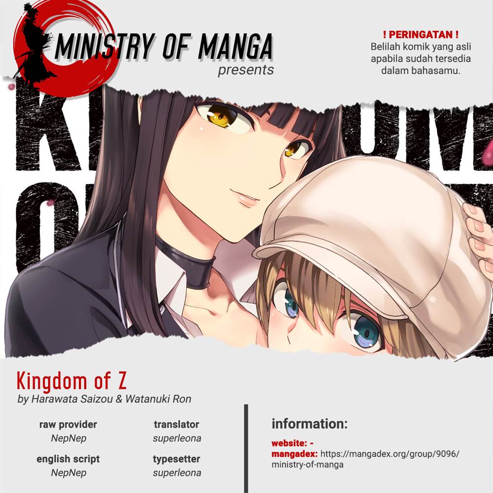 Komik Kingdom of the Z Chapter 28 gambar 1