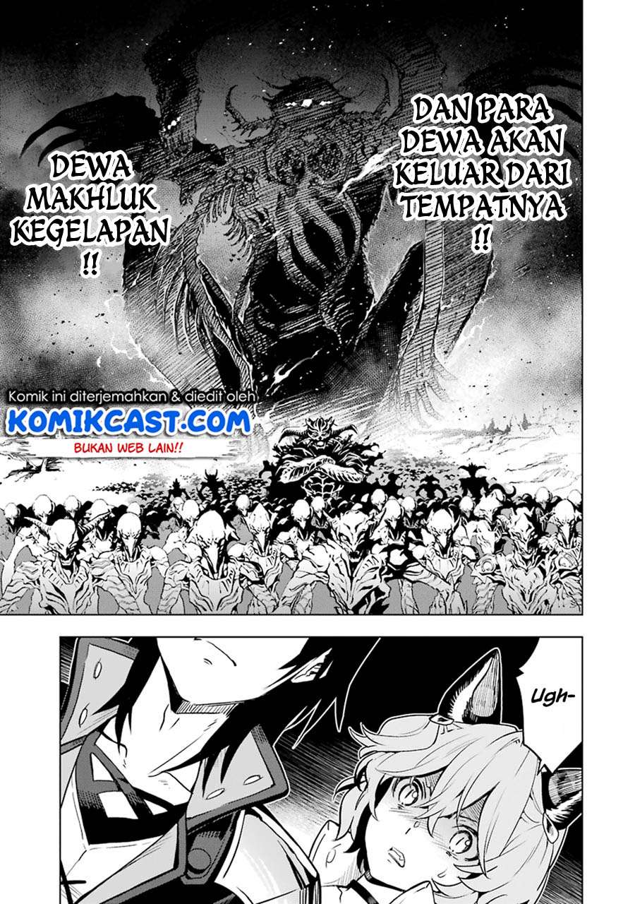 Koko wa Ore ni Makasete Saki ni Ike to Itte kara 10 Nen ga Tattara Densetsu ni Natteita Chapter 03.4 Gambar 6