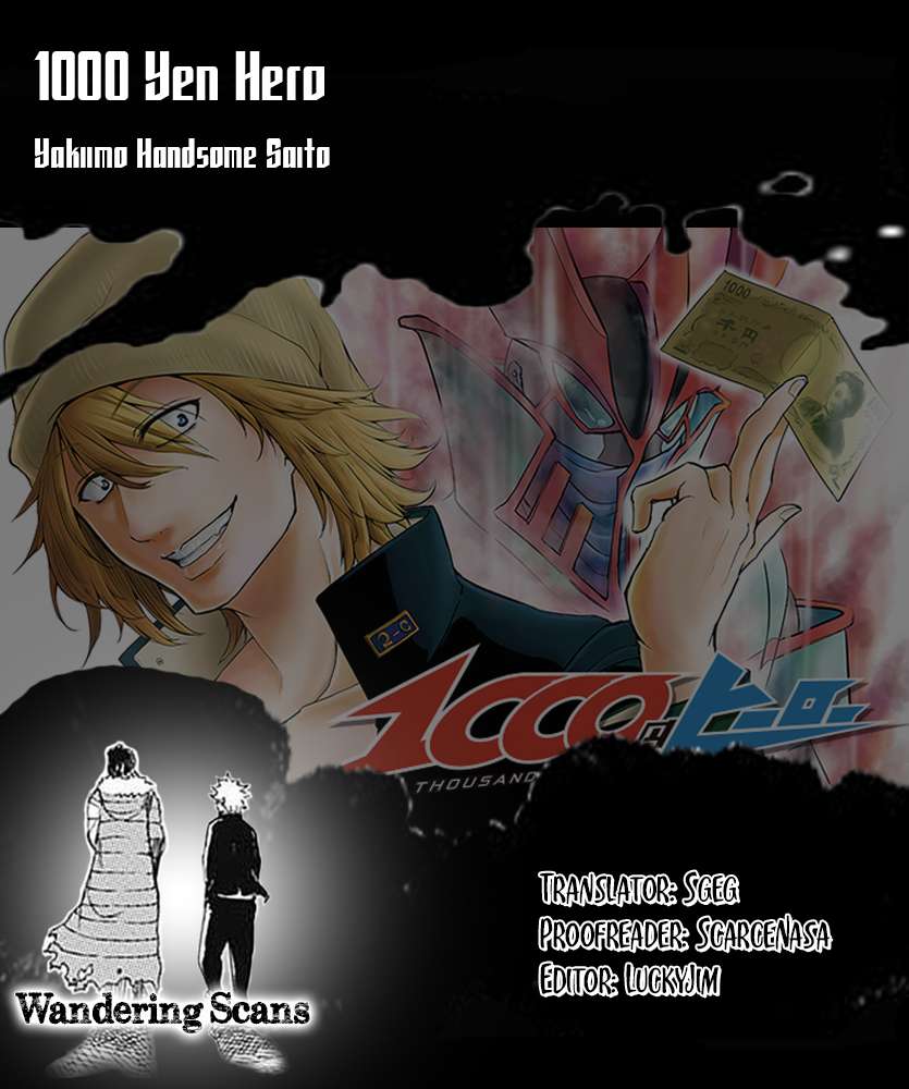 1000 Yen Hero Chapter 05 Gambar 22