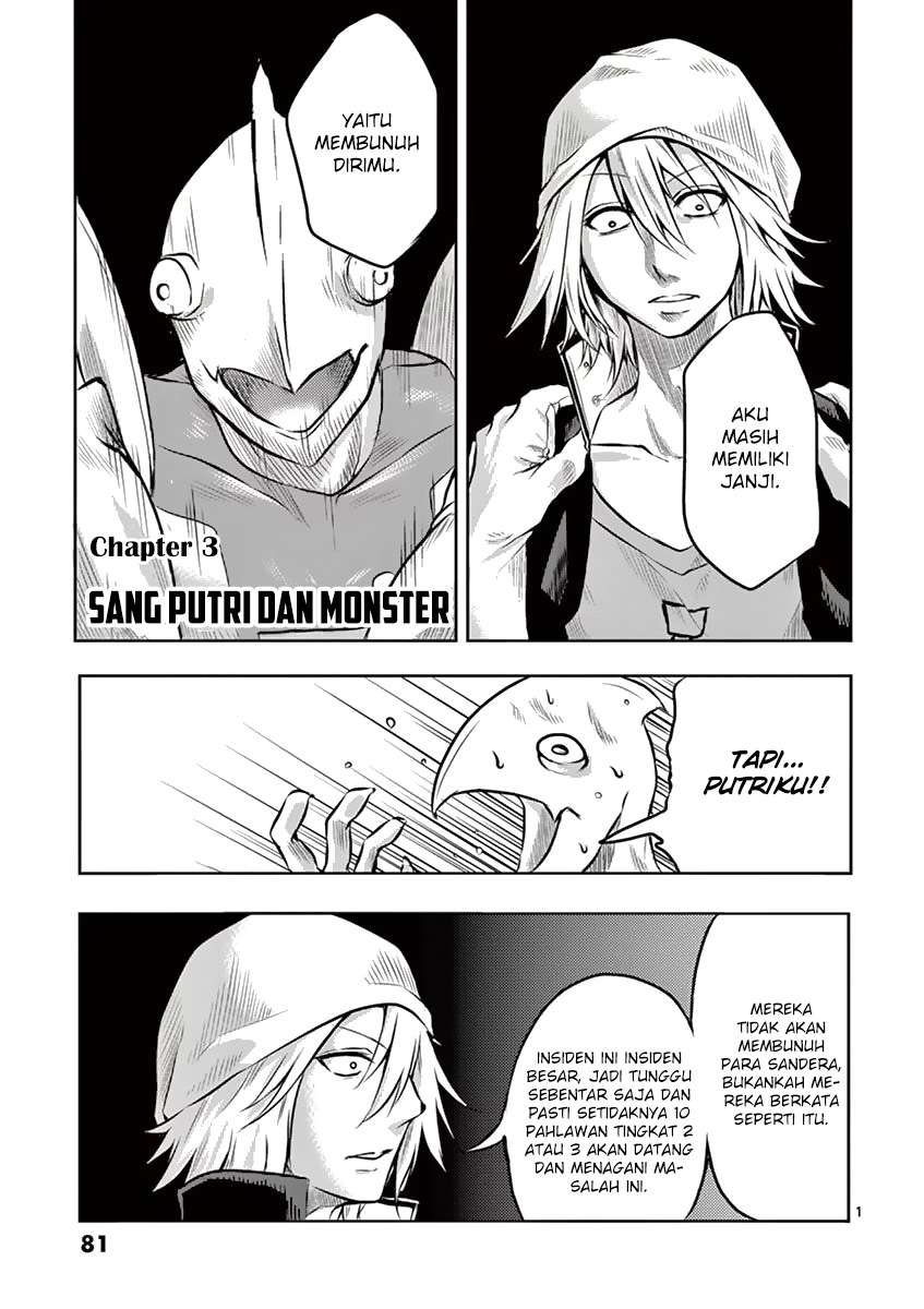 Komik 1000 Yen Hero Chapter 03 gambar 1