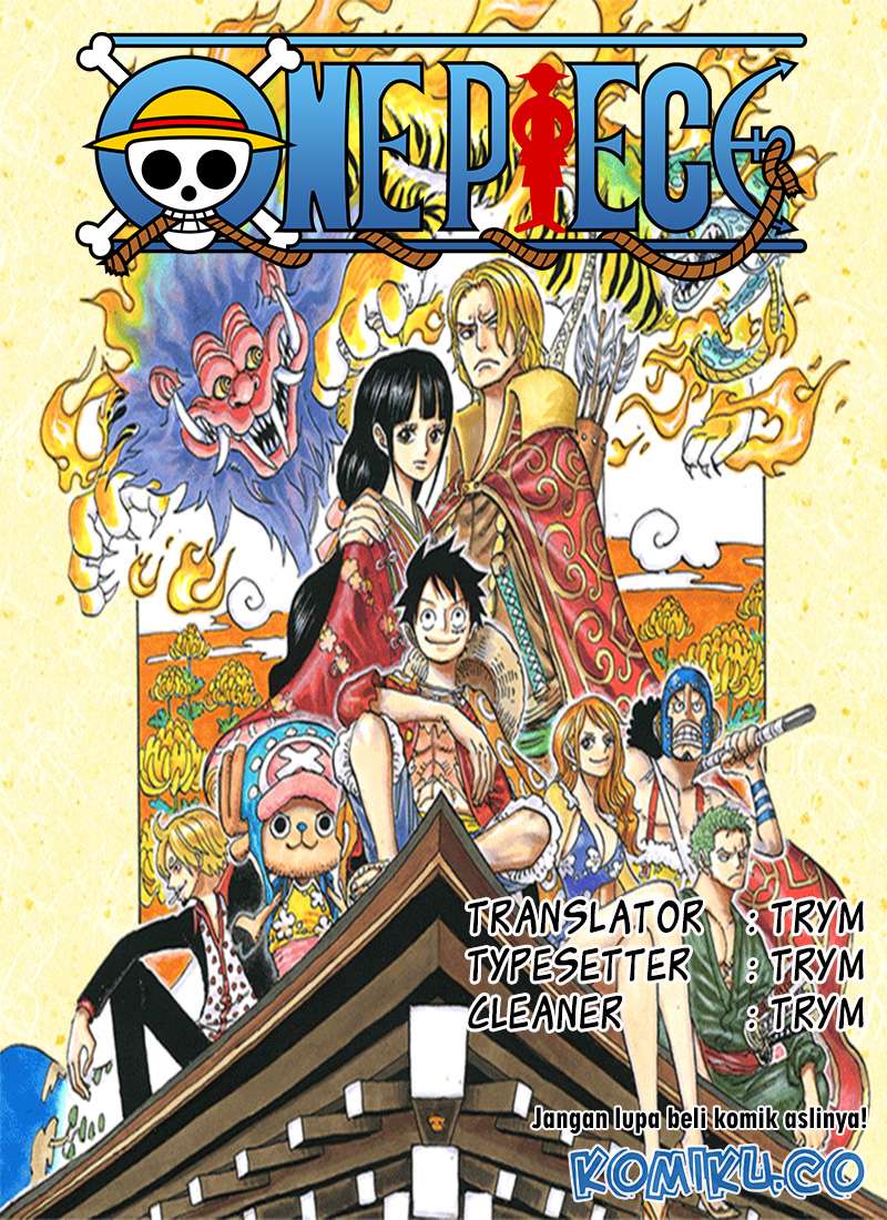 Komik One Piece Chapter 952 gambar 1