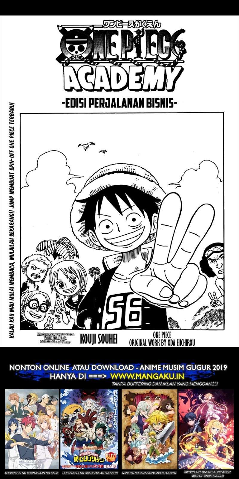 Komik One Piece Chapter 957.5 gambar 1