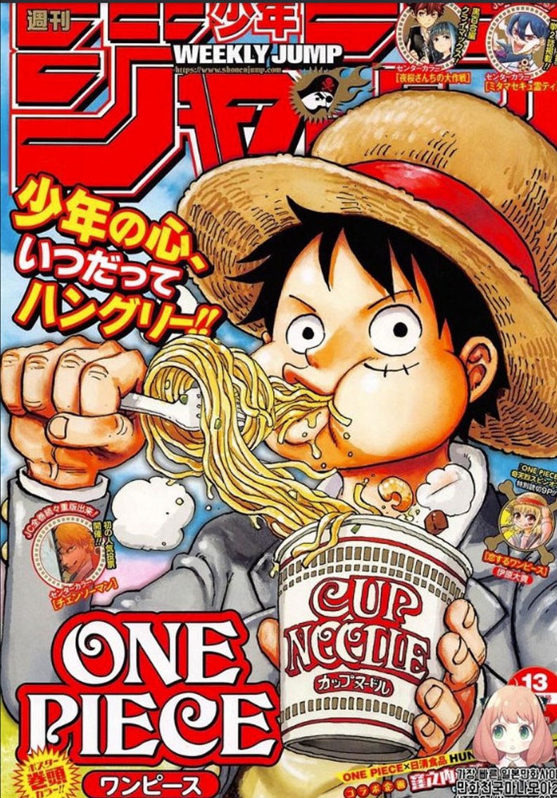 Komik One Piece Chapter 972 gambar 1
