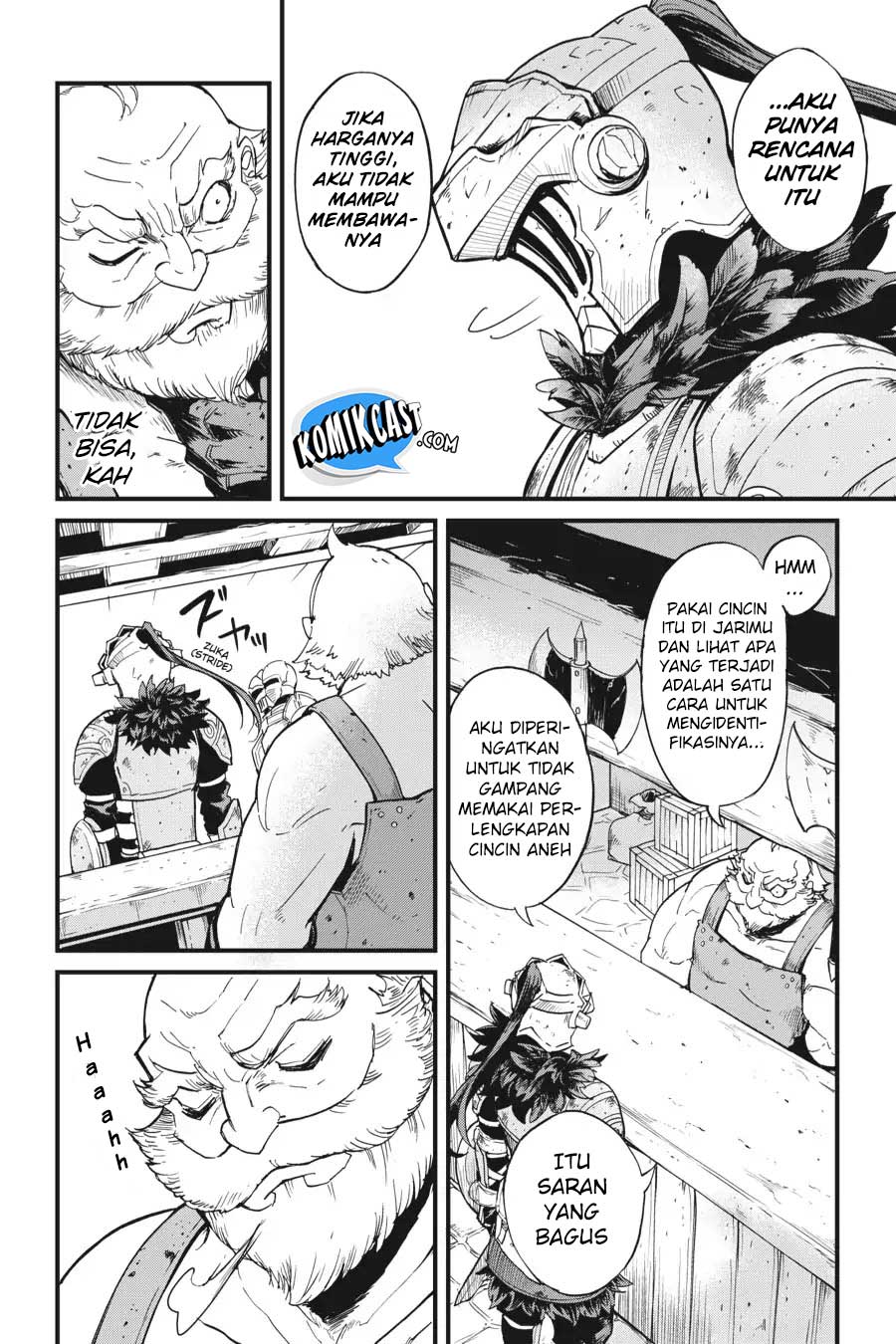 Goblin Slayer Gaiden: Year One Chapter 22 Gambar 14