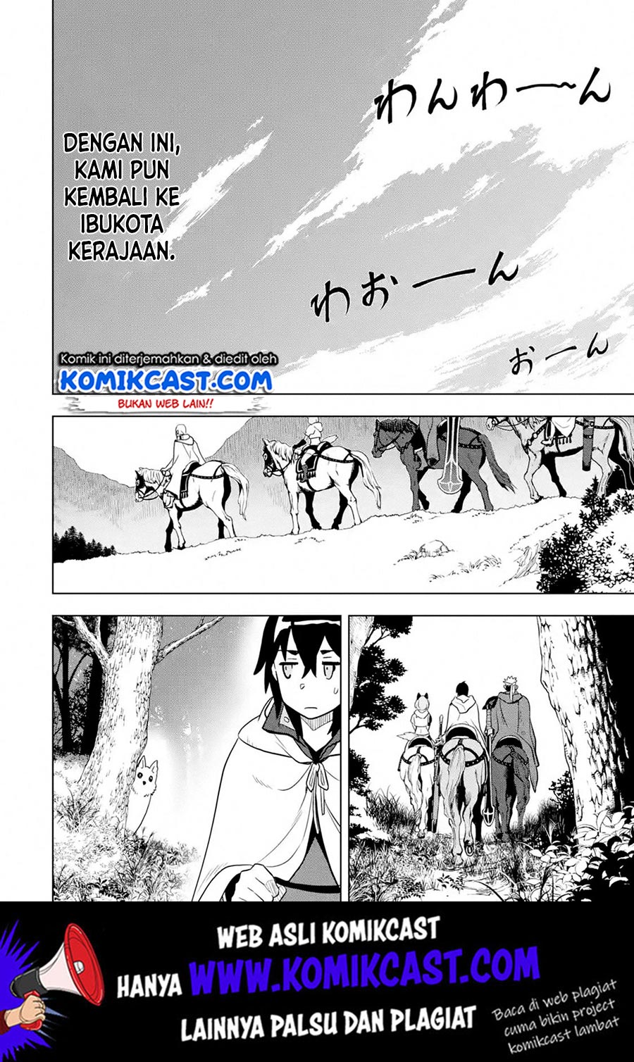 Manga Koko wa Ore ni Makasete Saki ni Ike to Itte kara 10 Nen ga Tattara Densetsu ni Natteita Chapter 10.5 gambar 2