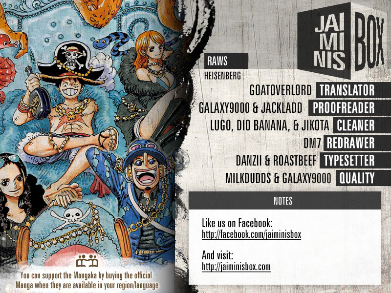 Manga One Piece Chapter 893 gambar 2