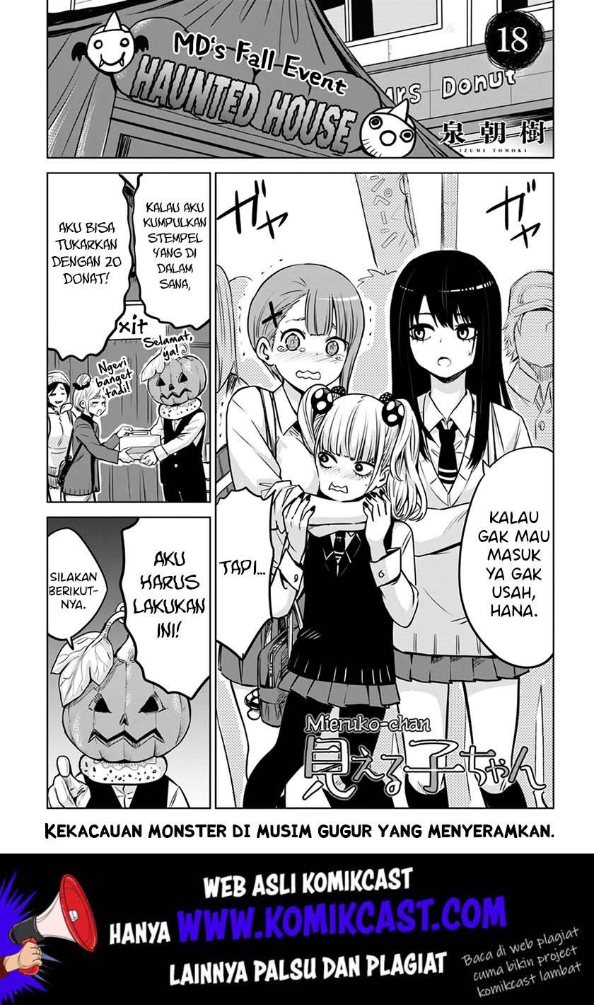 Manga The Girl Who See It Chapter 18 gambar 2