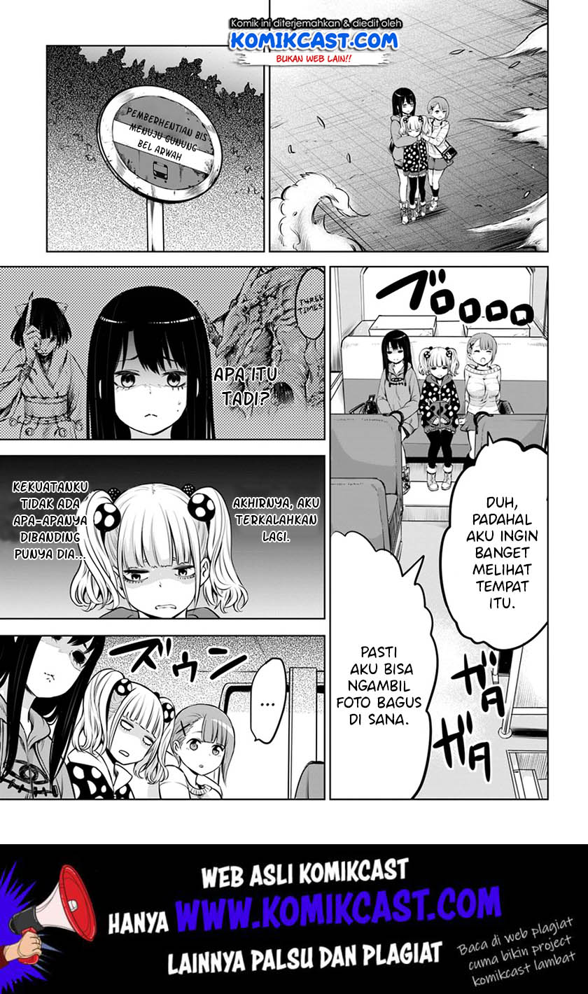 The Girl Who See It Chapter 14.2 Gambar 15