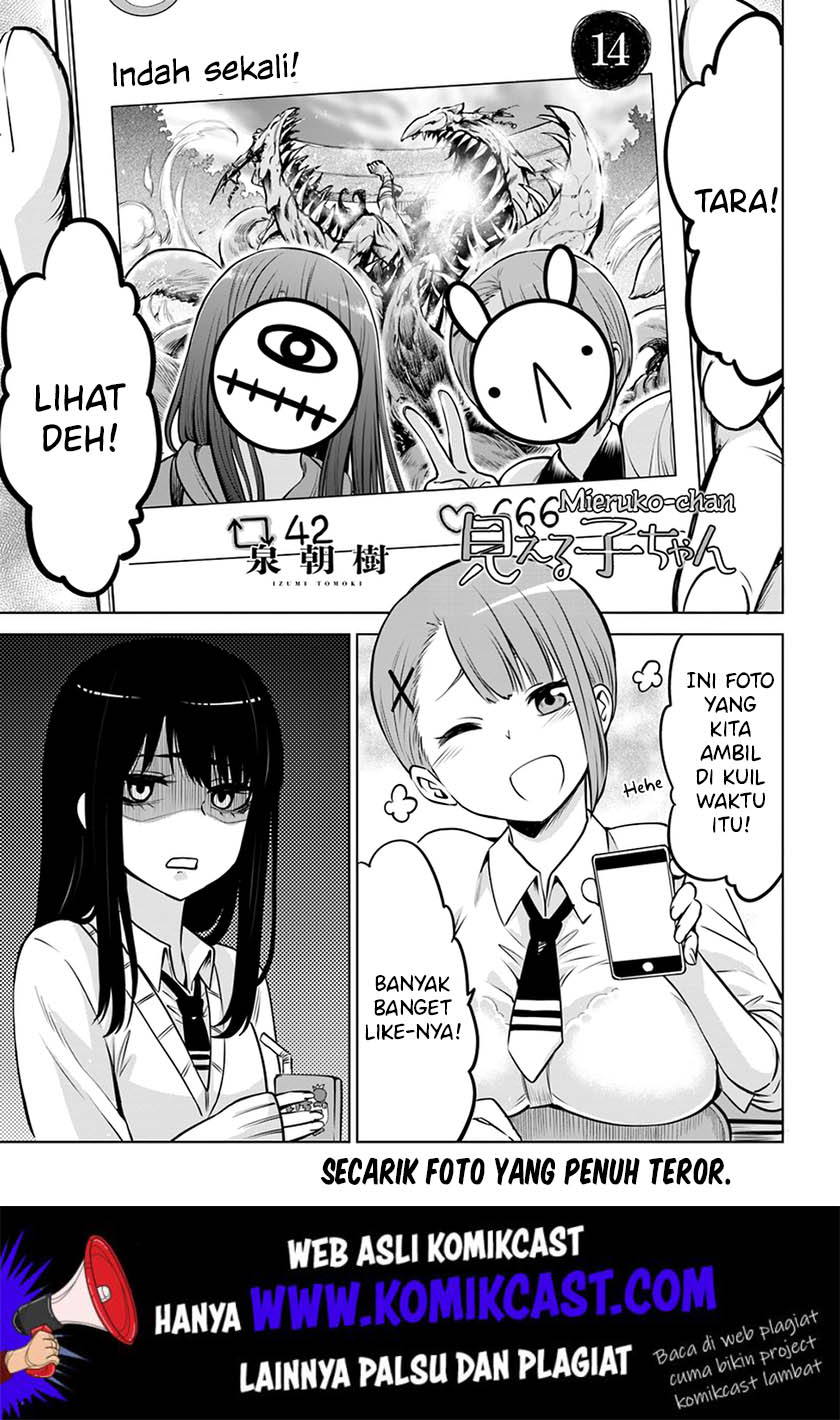 Manga The Girl Who See It Chapter 14 gambar 2