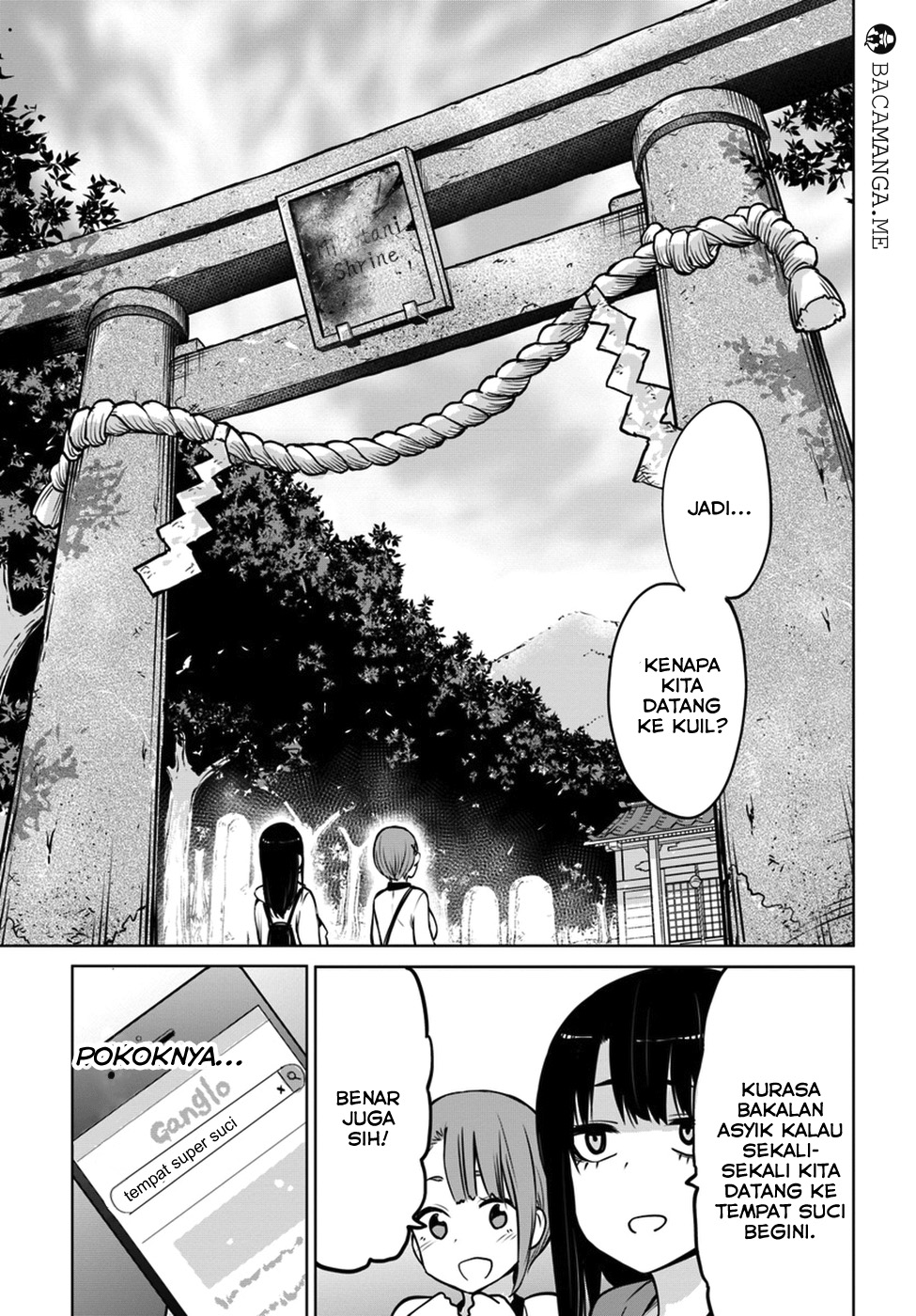 Manga The Girl Who See It Chapter 11 gambar 2