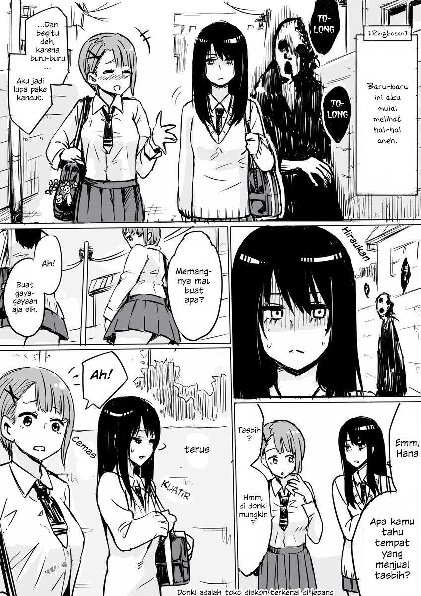 Komik The Girl Who See It Chapter 04 gambar 1