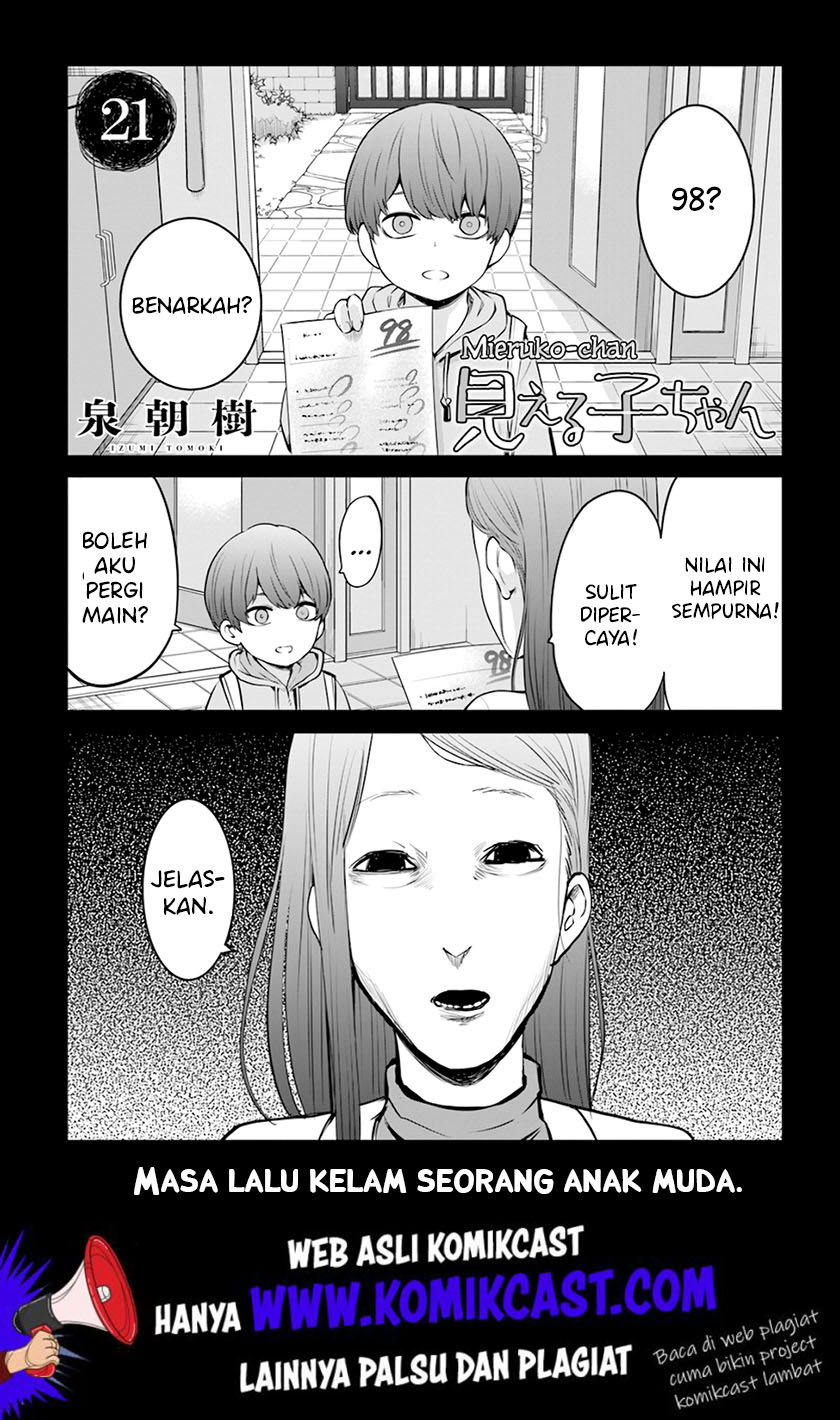 Manga The Girl Who See It Chapter 21 gambar 2
