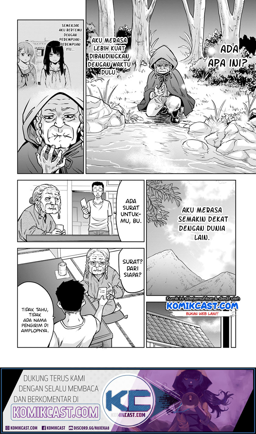 The Girl Who See It Chapter 24 Gambar 10