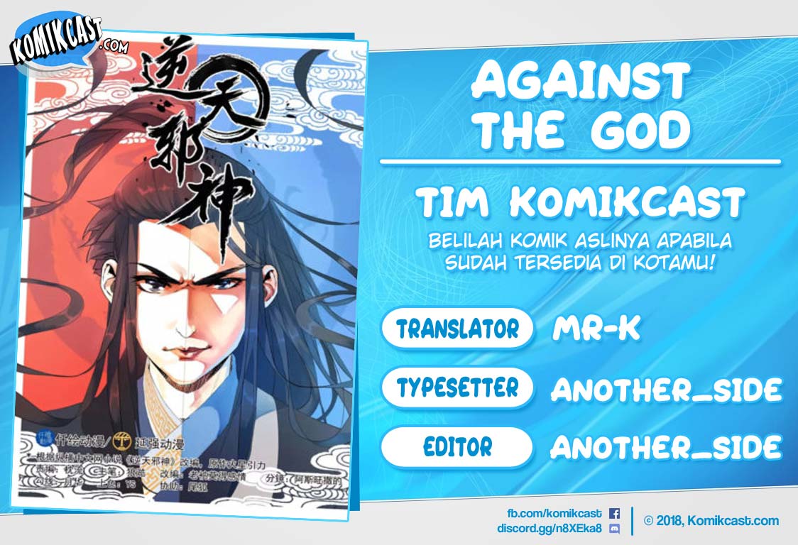 Komik Against the Gods Chapter 134 gambar 1