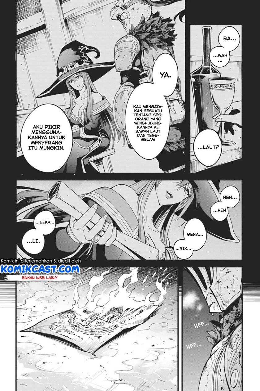 Goblin Slayer Gaiden: Year One Chapter 41 Gambar 23
