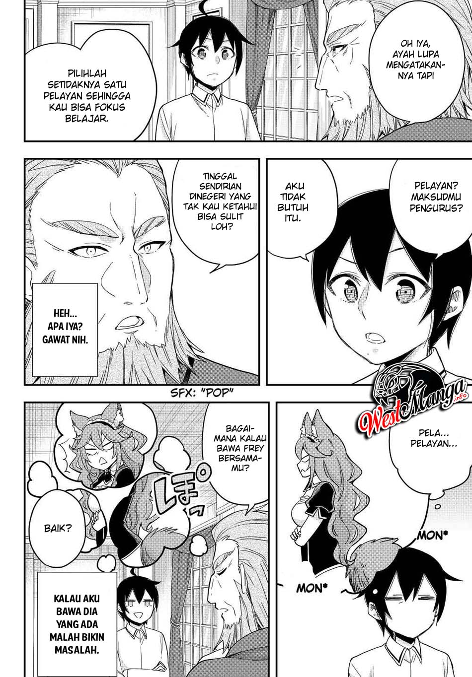 Jitsu wa Ore, Saikyou deshita? Chapter 16.1 Gambar 12
