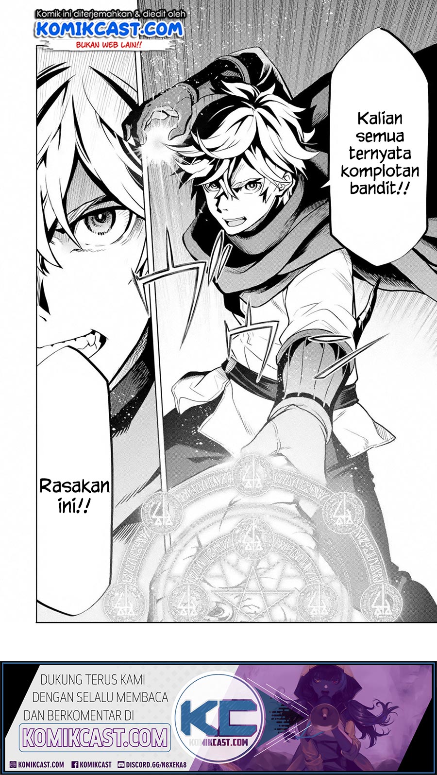 Koko wa Ore ni Makasete Saki ni Ike to Itte kara 10 Nen ga Tattara Densetsu ni Natteita Chapter 11.5 Gambar 12