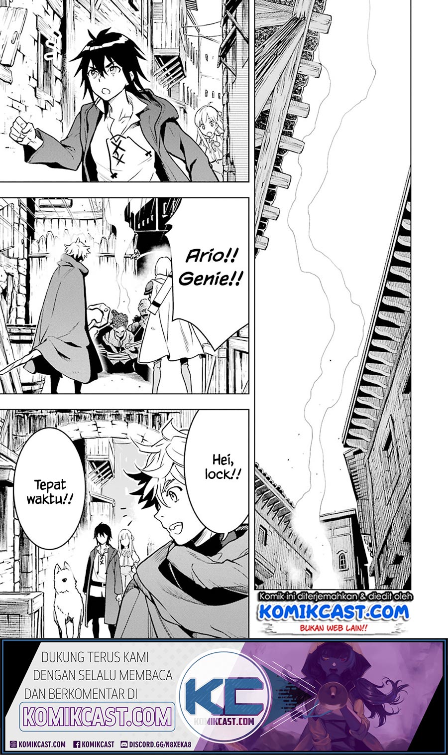 Koko wa Ore ni Makasete Saki ni Ike to Itte kara 10 Nen ga Tattara Densetsu ni Natteita Chapter 12.1 Gambar 6