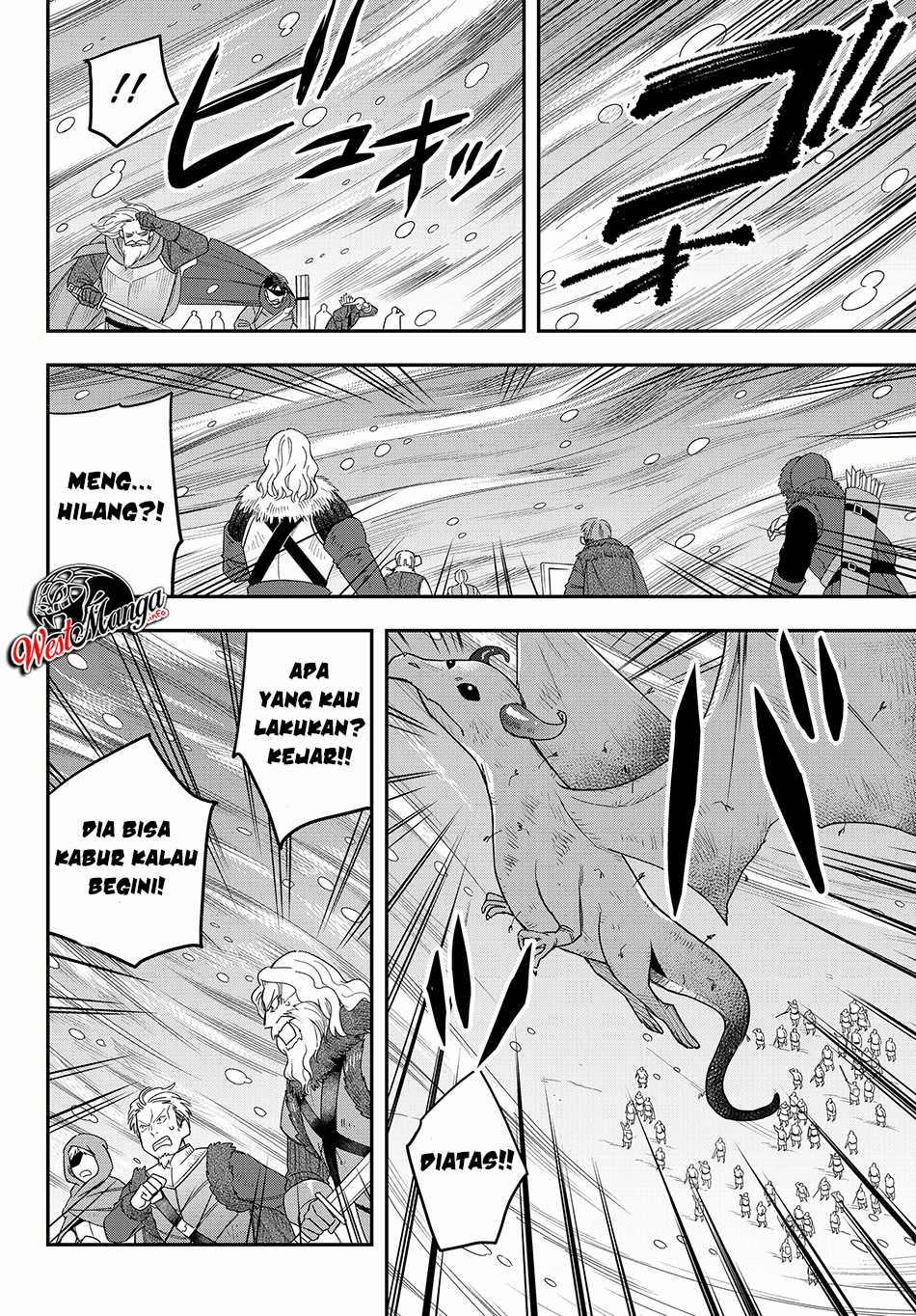 Jitsu wa Ore, Saikyou deshita? Chapter 19.1 Gambar 5