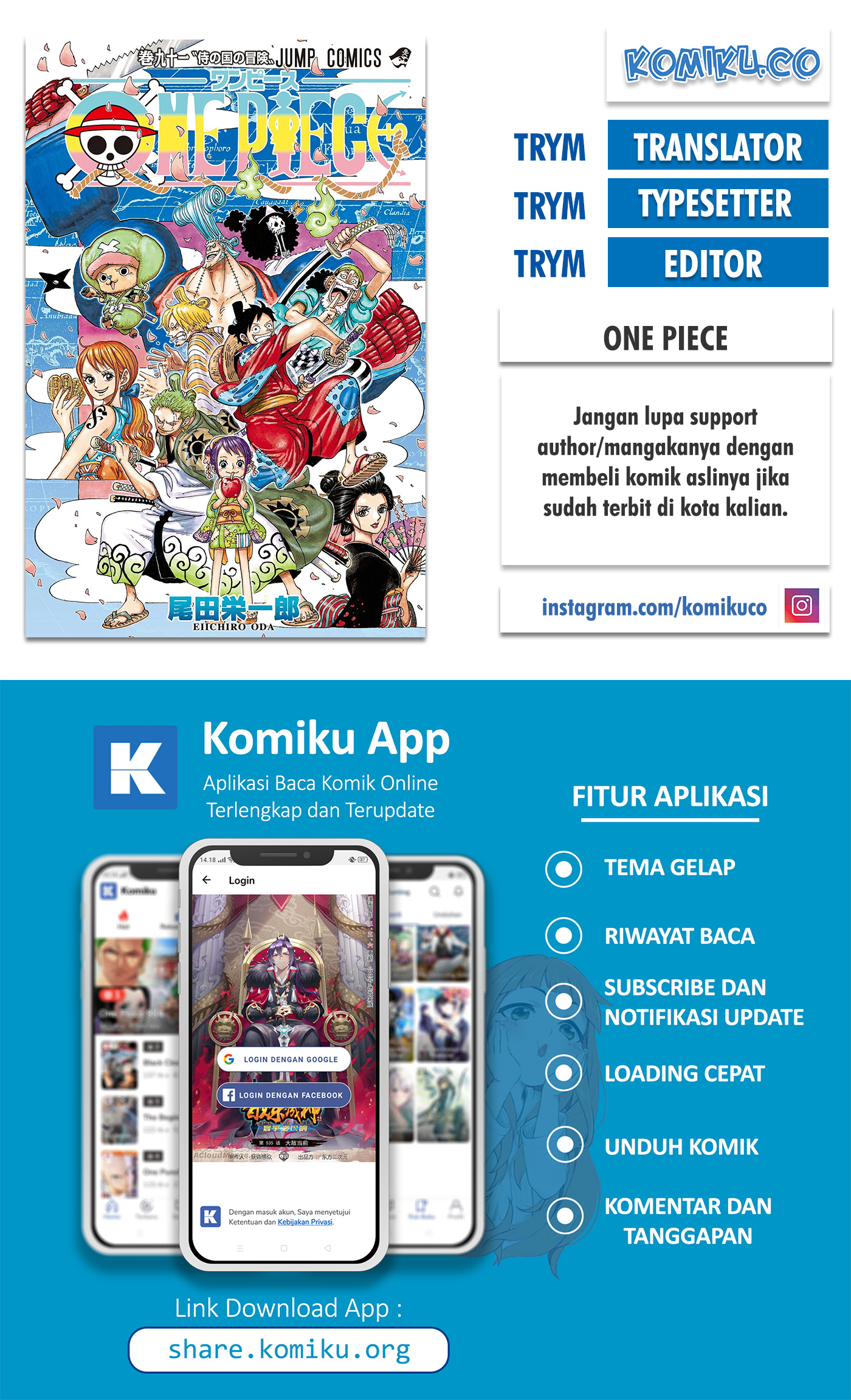 Komik One Piece Chapter 990.5 gambar 1