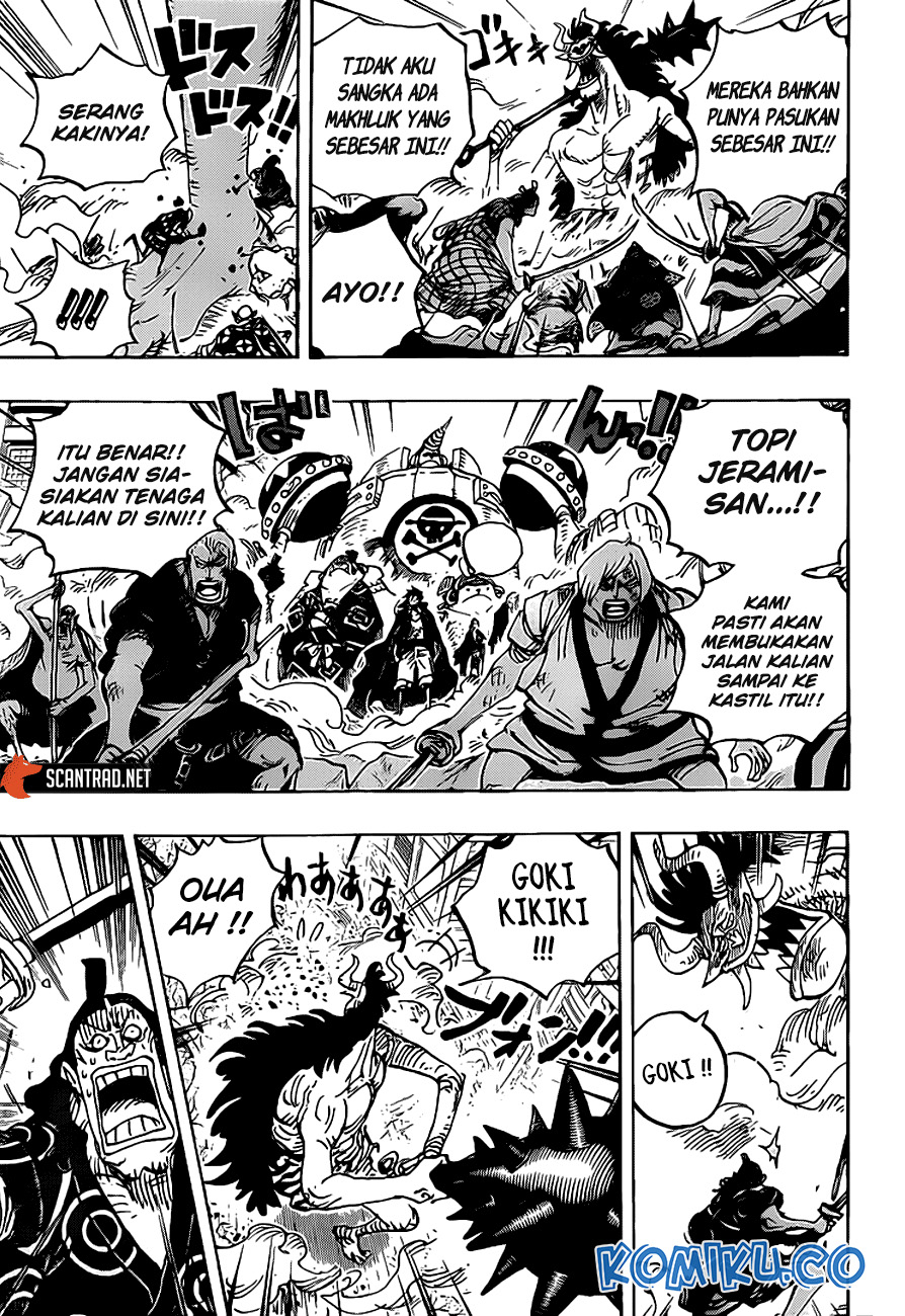 One Piece Chapter 990.5 Gambar 12