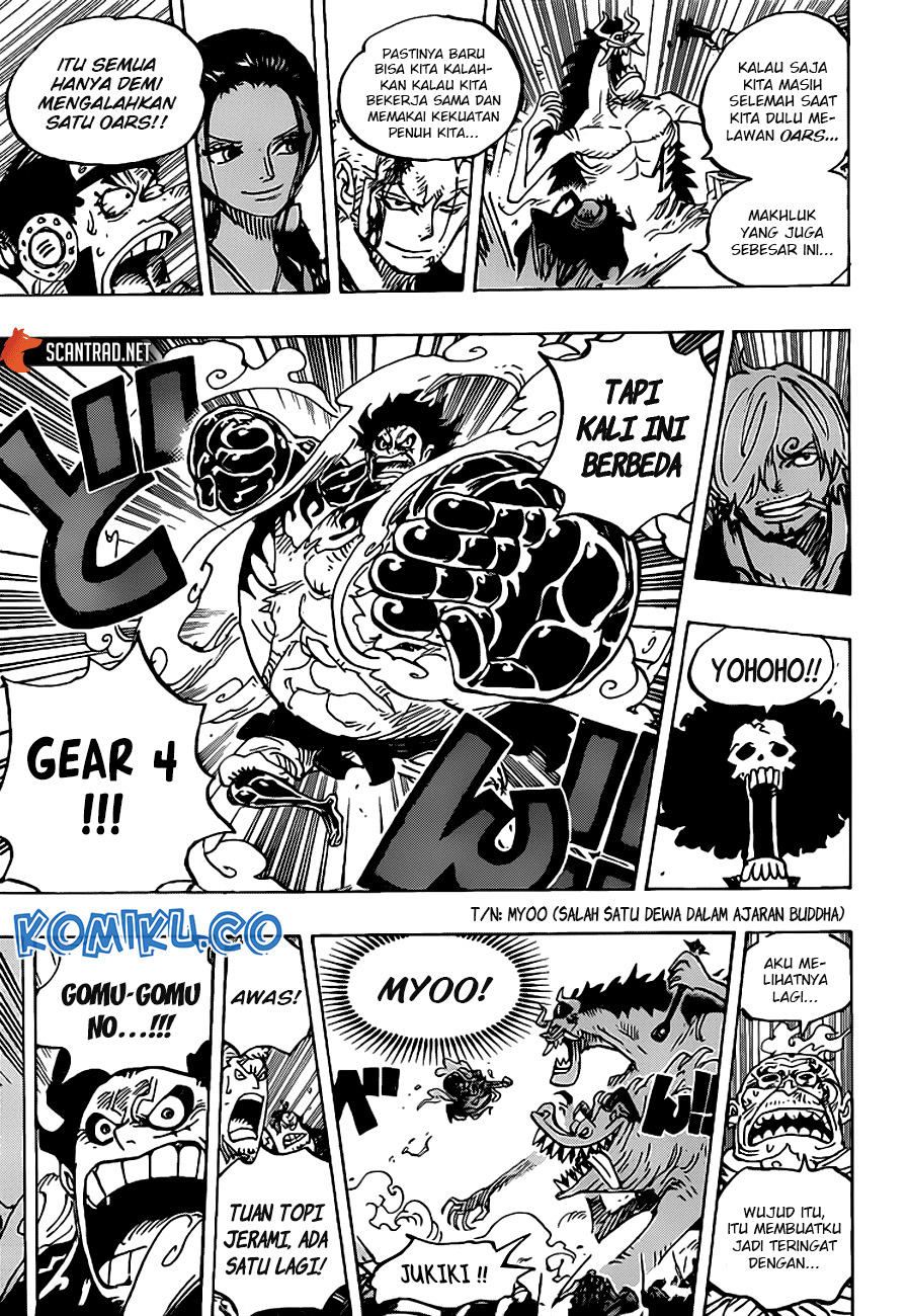 One Piece Chapter 990.5 Gambar 14