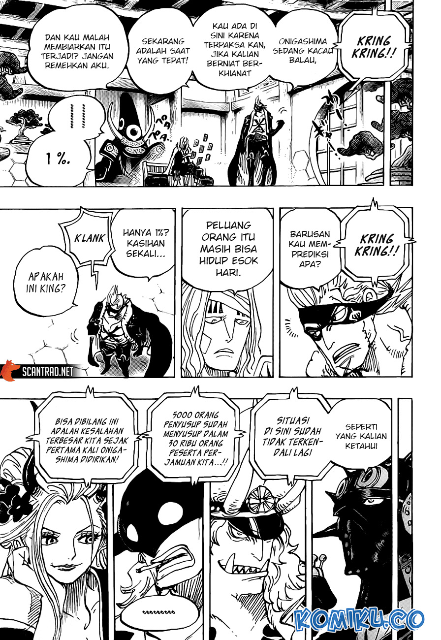 One Piece Chapter 990.5 Gambar 8