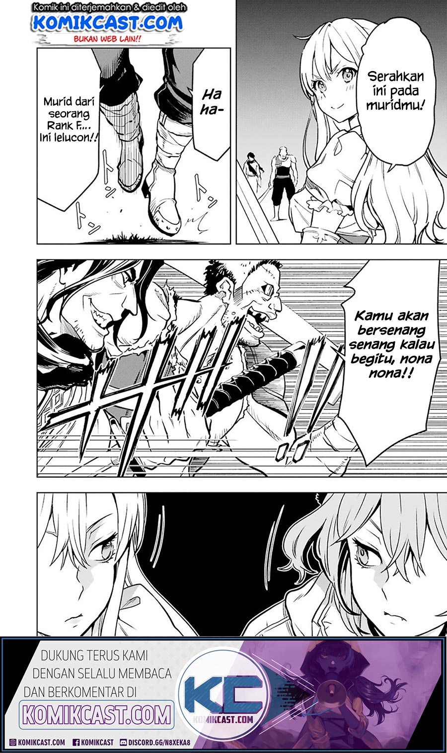Manga Koko wa Ore ni Makasete Saki ni Ike to Itte kara 10 Nen ga Tattara Densetsu ni Natteita Chapter 12.5 gambar 2