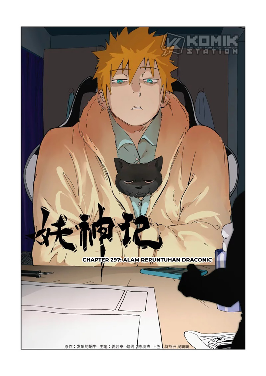 Manhua Tales of Demons and Gods Chapter 297 gambar 2