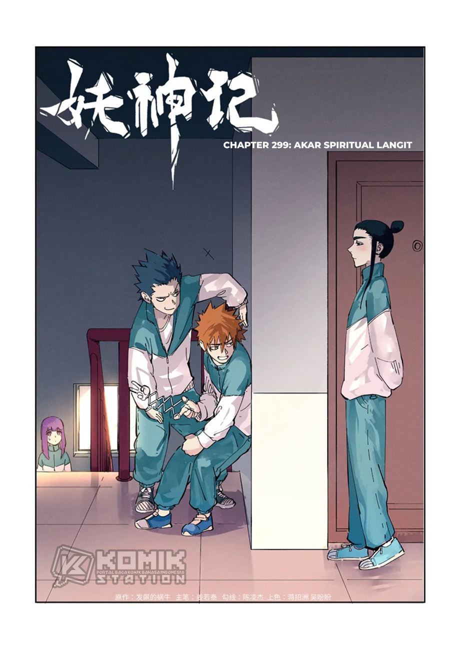 Manhua Tales of Demons and Gods Chapter 299 gambar 2