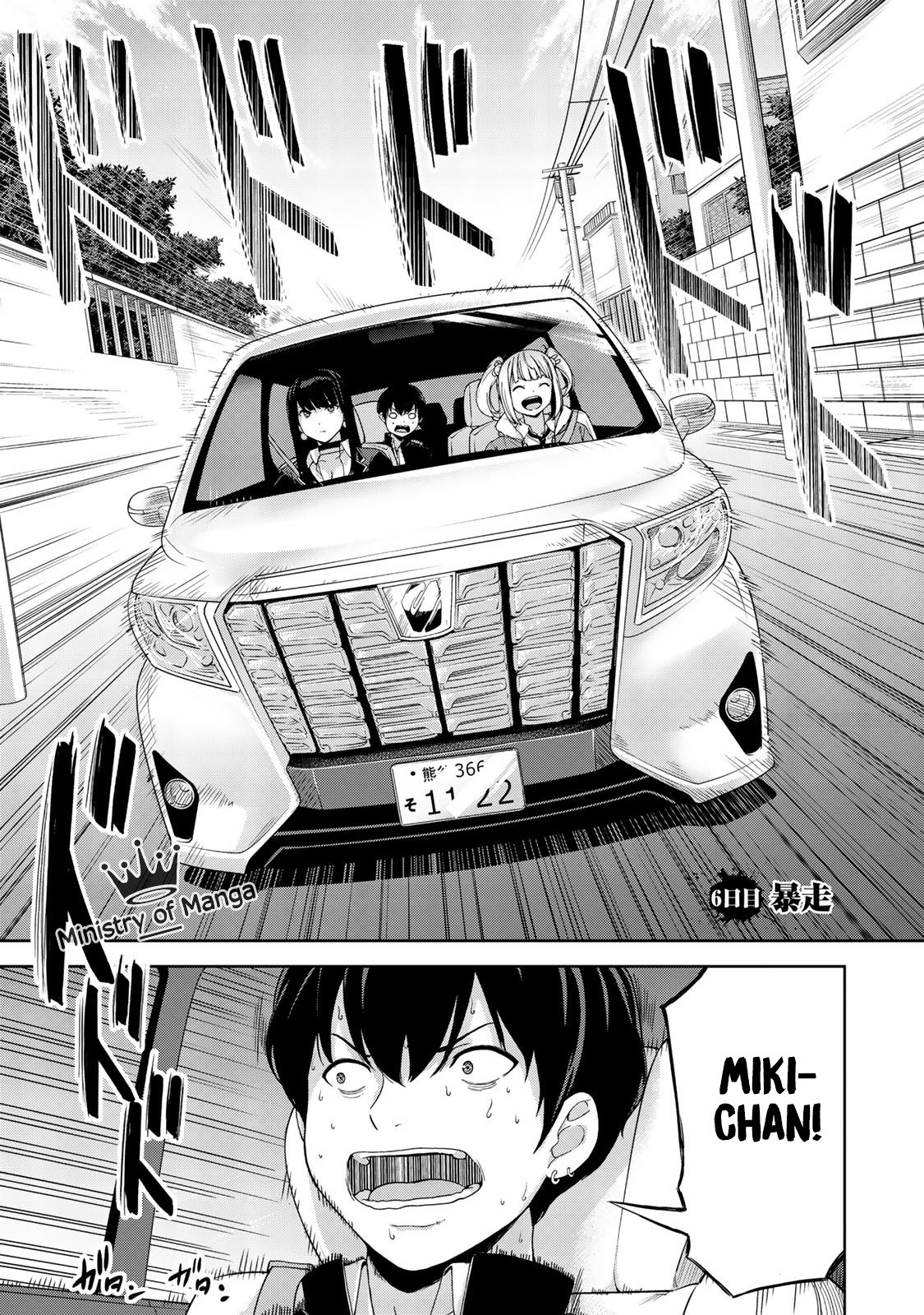 Manga Kingdom of the Z Chapter 06 gambar 2