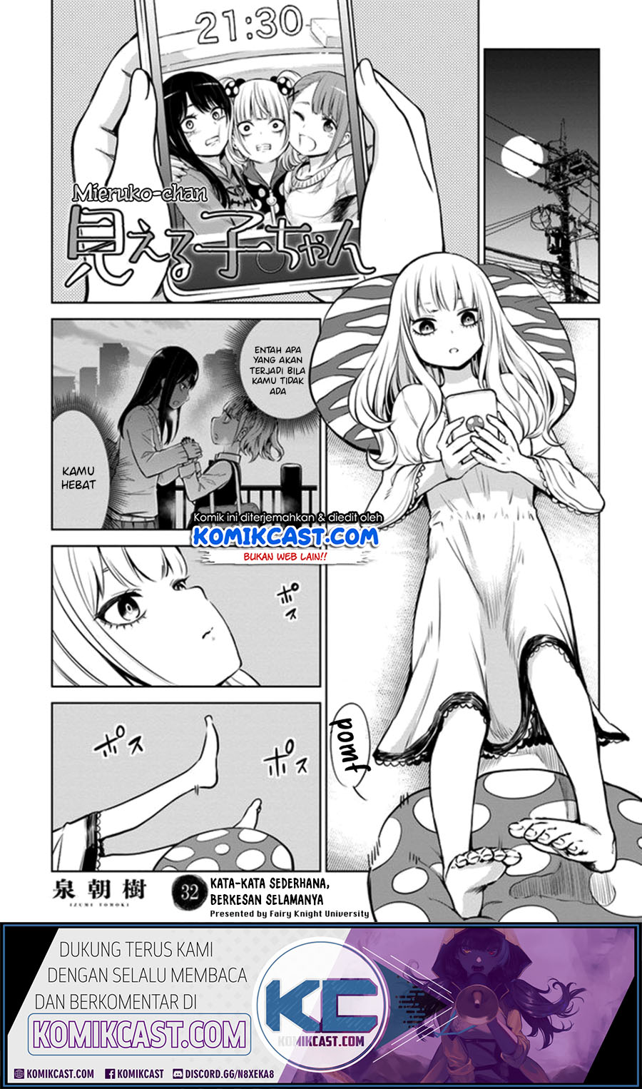 Manga The Girl Who See It Chapter 32 gambar 2