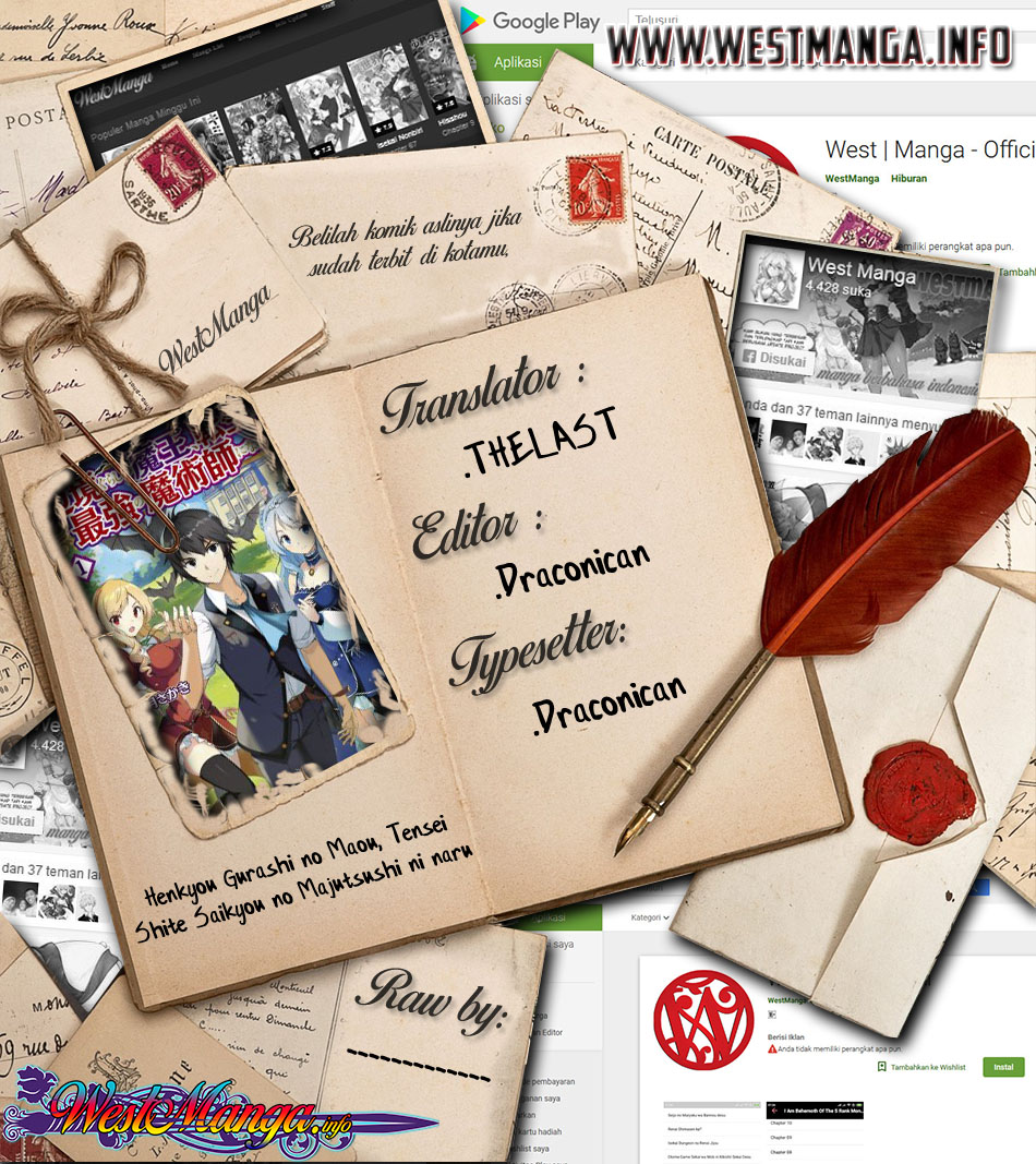 Henkyou Gurashi no Maou, Tensei shite Saikyou no Majutsushi ni naru 〜Aisarenagara Nariagaru Moto Maō wa, Ningen o Shiritai〜 Chapter 1.2 Gambar 3