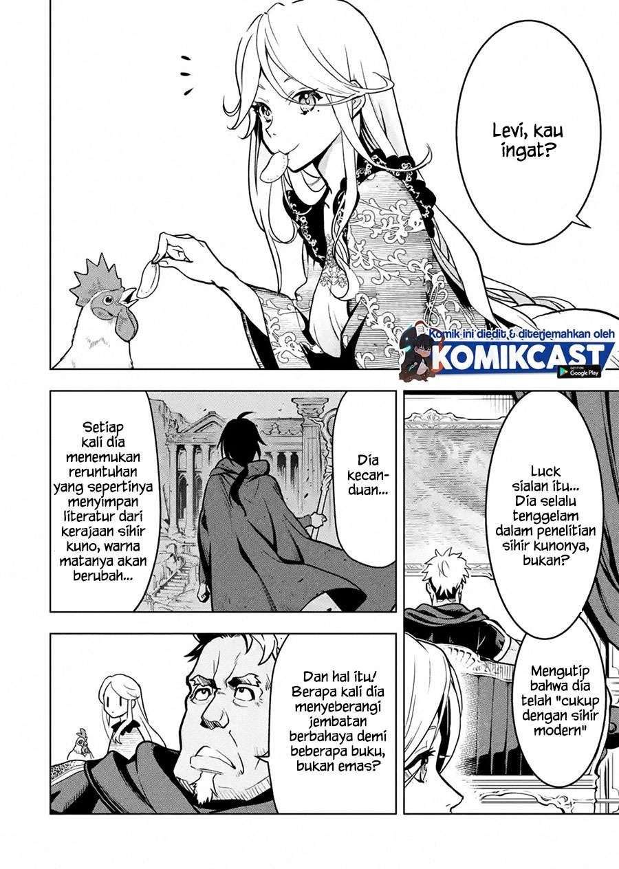 Komik Koko wa Ore ni Makasete Saki ni Ike to Itte kara 10 Nen ga Tattara Densetsu ni Natteita Chapter 16.5 gambar 1