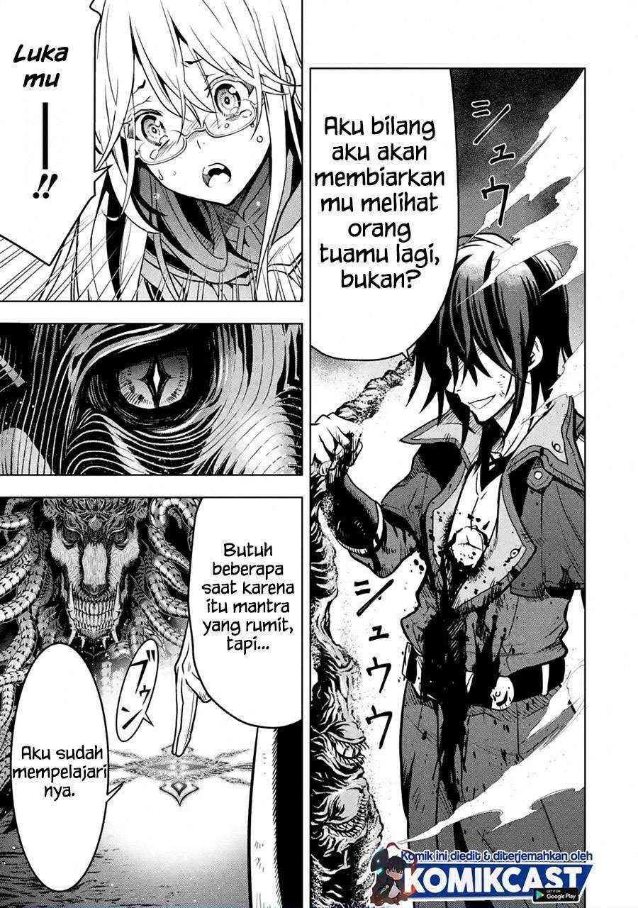 Koko wa Ore ni Makasete Saki ni Ike to Itte kara 10 Nen ga Tattara Densetsu ni Natteita Chapter 16.5 Gambar 6