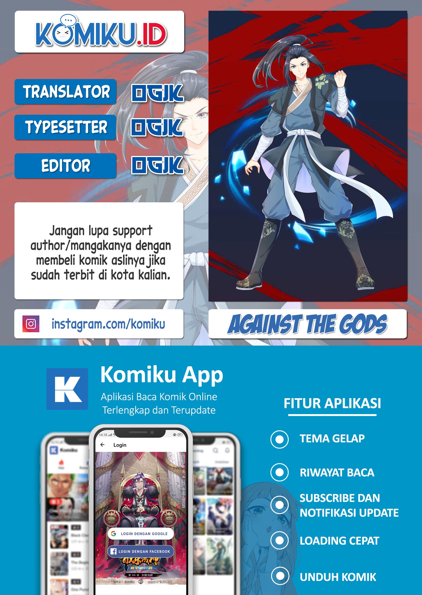 Komik Against the Gods Chapter 336 gambar 1